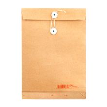晨光APYRAY75高挺度4cm牛皮纸档案袋（20个/包）（单位：包）