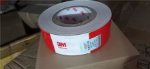 3M 45米/卷 车用反光条 本色 （单位：卷）