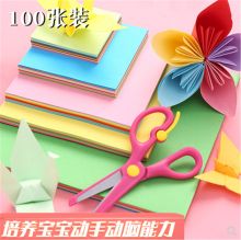 粤优 A款20*20cm 手工彩色折纸 100张/包 混色 (单位:包)