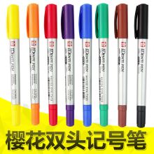 樱花XYK-T记号笔细头 蓝色（单位：支）