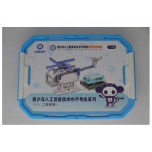 Ucmake 180032 人工智能一二级教学/考试通用套装