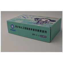 Ucmake E2 人工智能普及教育套装E02