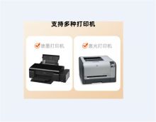 长江 297*440 1个装 彩色皮纹封面纸 白色(单位:个)