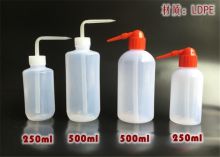 墅盛 250ML 塑料洗瓶 白色(单位:个)