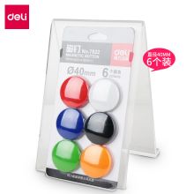 得力/deli 7822 白板配件 彩色白板磁钉6个 直径30mm