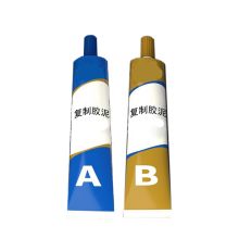 YS ISQ PSAD1(90ML) 复制胶泥 AB胶 (单位:套)