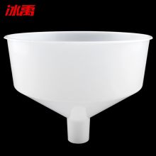 冰禹 中号 （外径26.5cm管径4.5cm） 漏斗 白色(单位:个)