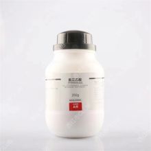 福晨 氨三乙酸 分析纯，20瓶/箱，250gAR/瓶 单位：千克
