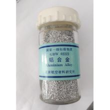天鹅 GBW02222 7050 铝合金 标准物质 银灰色(单位:瓶)