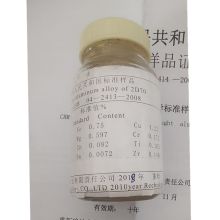 天鹅 GSB04-2413-2008 2764 标准样品 银灰色(单位:瓶)