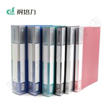 得培力 D100AC 资料册 100页 A4（单位：个）