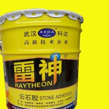 国产 3L透明 云石胶（单位：桶）
