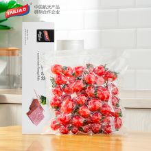 太磊 真空封口机 食品保鲜袋 网纹 小号1卷装20cm*610cm（单位：个）