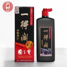 一得阁 国之宝 书法墨汁 500g大瓶 毛笔墨汁墨水国画套装文房四宝（单位：瓶）