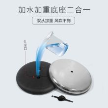 易利丰(elifo)不锈钢可伸缩立牌展示牌 直角 a4银色 1套装（单位：个）