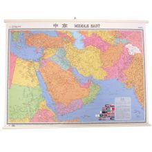 国产 中东地图挂图 世界热点地区挂图 1.17米x0.86米 双面覆膜整张无拼接 中国地图出版社 商务办公家用伊朗伊拉克叙利亚沙特阿联酋地图（单位：张）