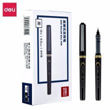 得力（deli）s851 红色直液走珠签字笔中性笔 可换芯 0.5mm全针管（单位：箱）