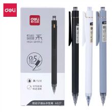得力 A527 按动中性笔 0.5mm 子弹头 黑 144盒共1728支（单位：包）