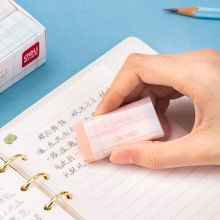 得力 71095 方寸格系列4B美术橡皮擦 学生考试橡皮 36块/盒（单位：盒）