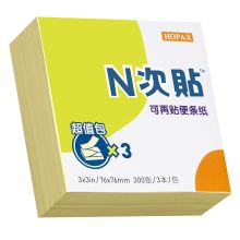 N次贴 32014 76*76mm 便利贴 （单位：本）
