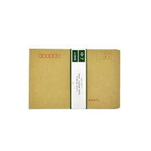 康百 中式 7号信封（单位：个）