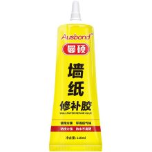 奥斯邦 墙纸脱落缝隙修补胶 糊墙胶110ml 黄色（单位：支）