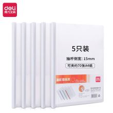 国产 三角形加厚加宽拉杆夹 Q310A 1.5CM侧宽 10只/包 （单位：包）