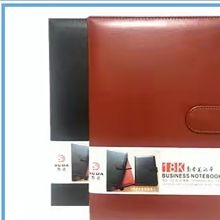 苏达 4618 18K 175*245mm 112张 皮面本 黑色 (单位:本)