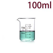 purshee 100ml 收纳玻璃烧杯 透明(单位：个)
