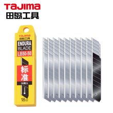 TaJIma 1102-0193 18mm 美工刀  黄盒(单位：盒)
