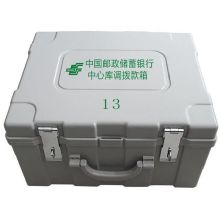 影元 S200 200万 现金款箱 配色 （单位：个）