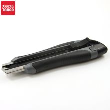 天章办公 18mm  大号通用双刀片美工刀 (单位：把)
