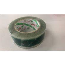 鼎胜 DSX20045410953 封箱胶带 45mm*100m*53U  环保 绿字绿树叶 透明（单位：卷）
