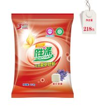 爱普生 T9481-T9484 四色标容墨盒套装 打印量约3000页（单位：套）适用于WF-5290a/5790a机型