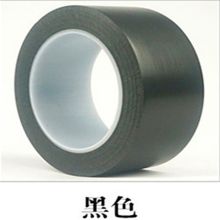 都都    50mm*20m  彩色胶带  PVC  黑色  (单位：卷)