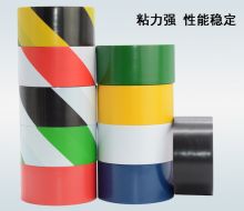 航佳 40mm 彩色胶带 黑色 (单位：卷)