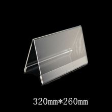HMK 320mm*260mm 铝制桌面标示牌 姓名牌 银色(计价单位：个)