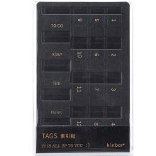 kinbor DTB66182 彩色指示标签贴/便笺条 65*104mm 19枚 单位:包 灰色