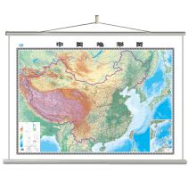 中国地图   中国地形图挂图（地形版 1.5米*1.1米 无拼缝专业挂图） （单位：张）