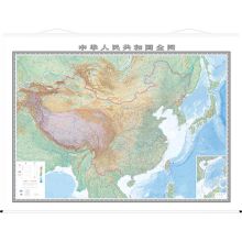 中国地图  挂图（地形版 3米×2.2米 九全开专业挂图） （单位：张）
