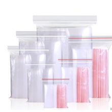 胜宝 350*250mm 塑封口袋子密封袋 每包/100个 透明 (单位:包)
