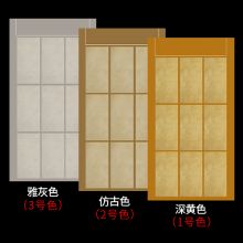 迎赢 书法用品套装 2号（单位：套）