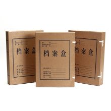 优拉 5305 牛皮纸厚实型档案盒 A4 30mm 10个/箱 单位：箱 本色