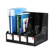 优拉 9504 四联文件盘 325*255*270mm 单位：组 黑色