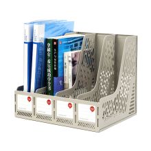 优拉 9504 四联文件盘 325*255*270mm 单位：组 灰色