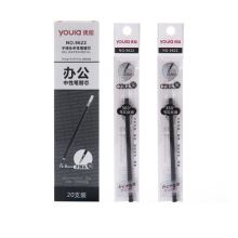 优拉 9622 笔芯 0.5mm 单位：支 配色