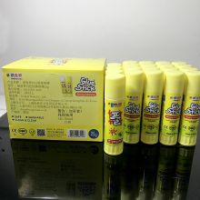 纸世界 25g 固体胶 20支/盒（单位：盒）