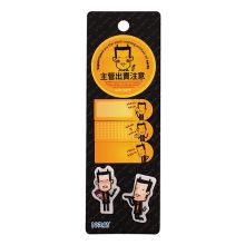 N次贴 35150 (单位：卡)