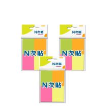 N次贴 32043 (单位：包)