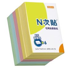 N次贴 32025 可再贴便利贴 76*51mm 混色 6本装 单位：包